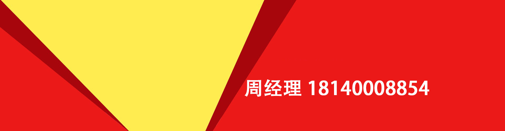 莆田纯私人放款|莆田水钱空放|莆田短期借款小额贷款|莆田私人借钱